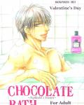 Chocolate Bath cover