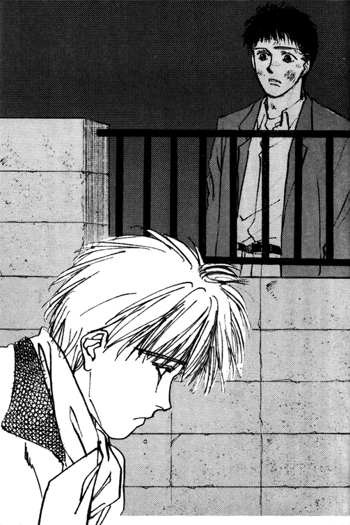 Saiai no Anata e: Frozen Wings chapter 1 insert