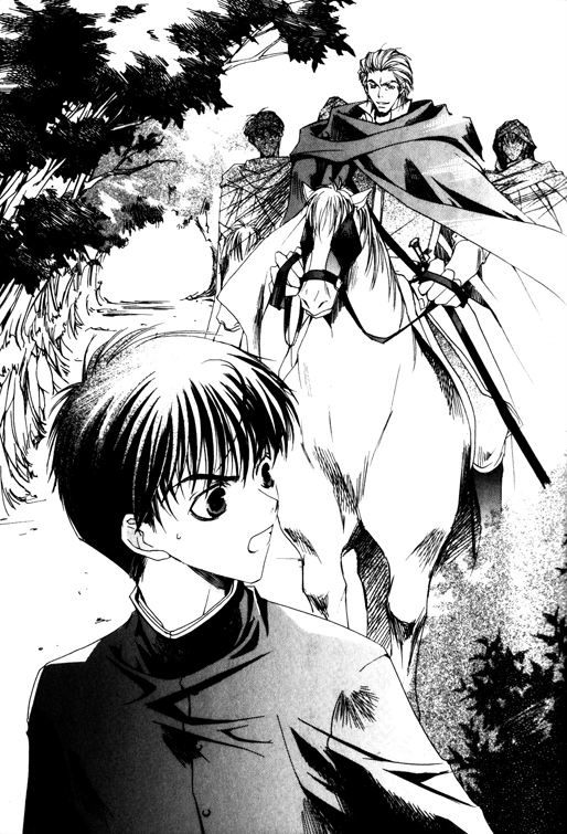 Kyou Kara Maou Volume 1 chapter 9 insert 1